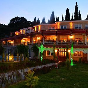 Reis Inn Hotel Kazdaglari